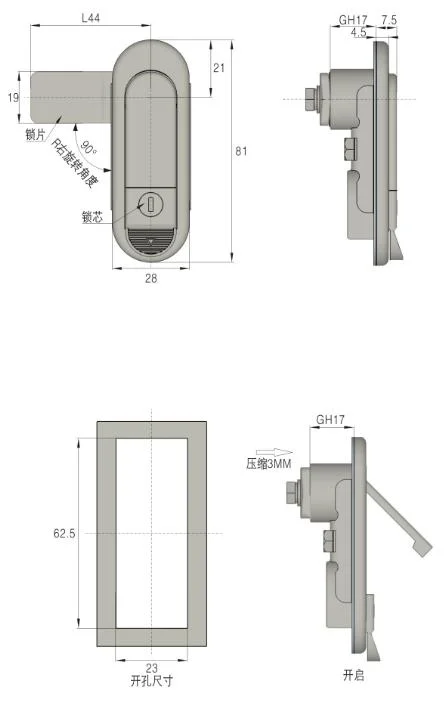 Zonzen Electronic Rittal Cabinet Box Push Button Plane Lock Ms738ak (Ap303A)